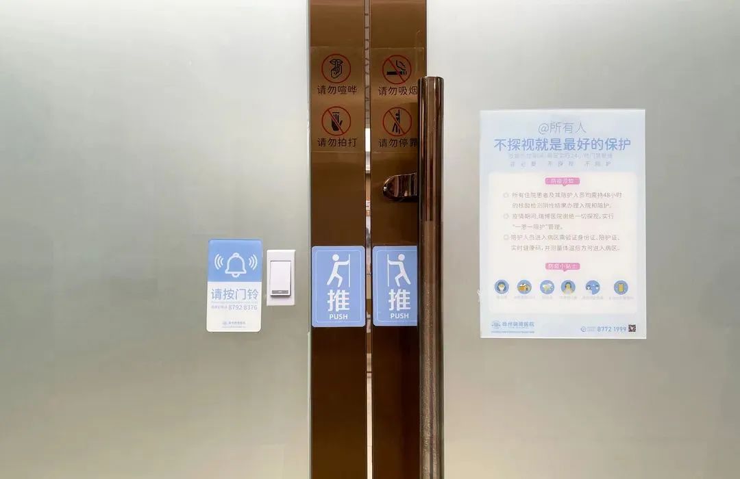 微信圖片_20220411082929.jpg