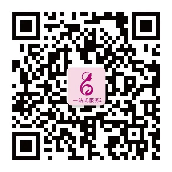 徐州瑞博醫(yī)院全面迎接愛(ài)嬰醫(yī)院復(fù)審(圖9) 徐州瑞博醫(yī)院全面迎接愛(ài)嬰醫(yī)院復(fù)審(圖9)